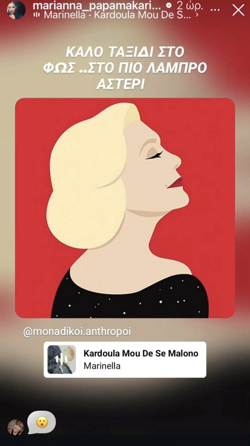 fdda5bf5-498f-4693-affd-c11a386e4b0a