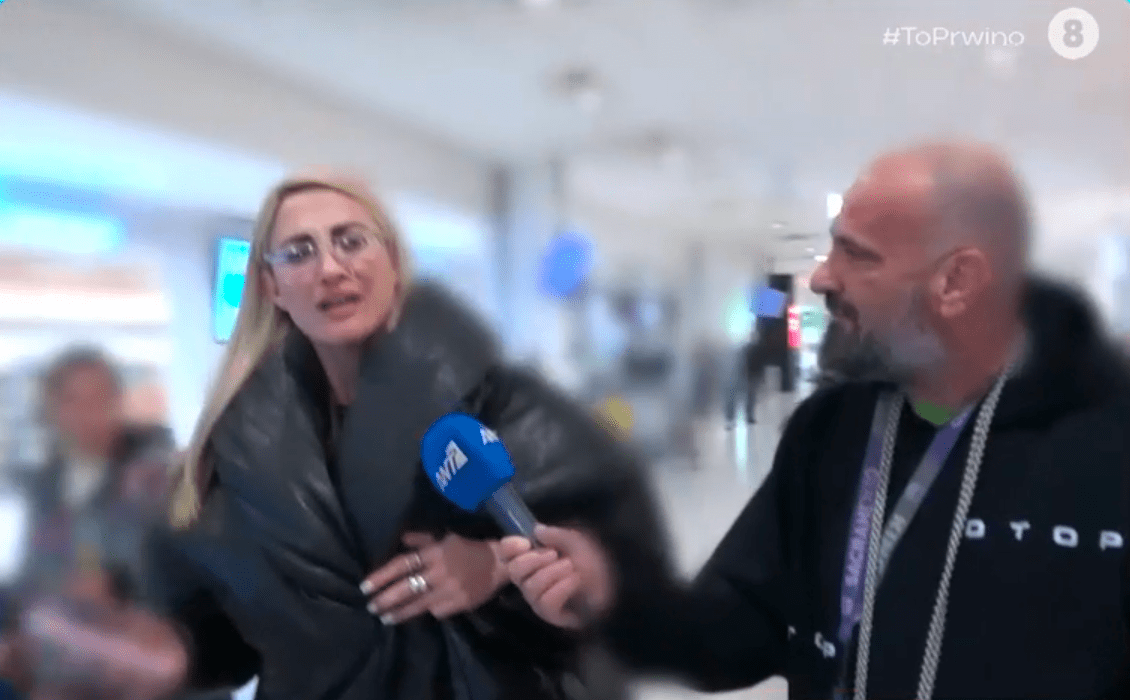 Η Ιωάννα Τούνη απάντησε στις φήμες εγκυμοσύνης μετά την επίσκεψή της σε γυναικολόγο, εξηγώντας ότι έκανε απλώς τεστ ΠΑΠ και στέλνοντας μήνυμα για την πρόληψη.