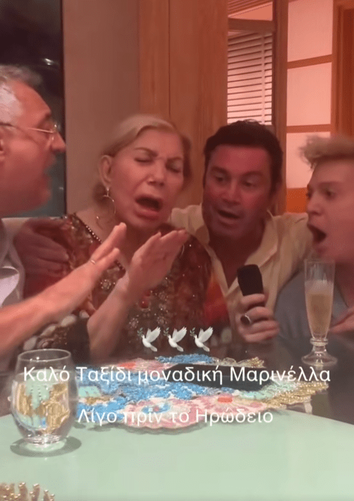 Το σπάνιο βίντεο με τη Μαρινέλλα σε ιδιωτική στιγμή πριν τη συναυλία στο Ηρώδειο, που αποκαλύπτει μια άλλη πλευρά της μεγάλης ερμηνεύτριας.