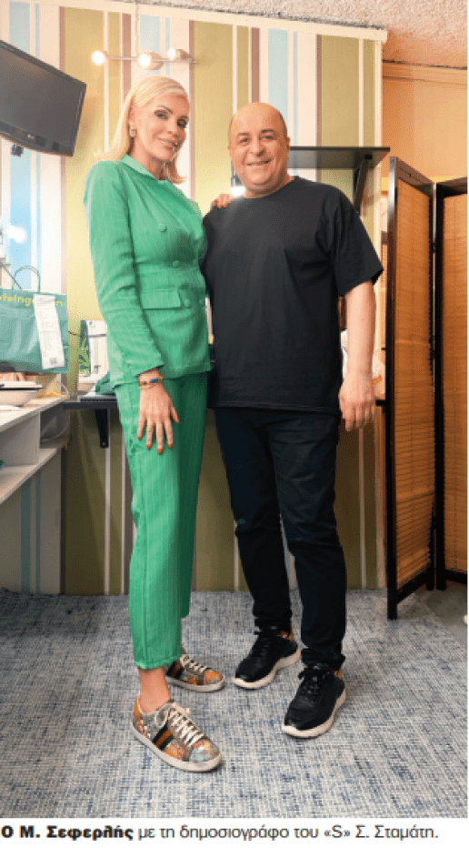 markos-seferlis-secret-3