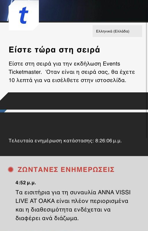 1890ab6f-f4d7-49b0-a6d4-502f6d20dcc0