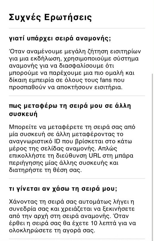 1e3200cf-bb0d-4855-afe6-9781917bcc7c