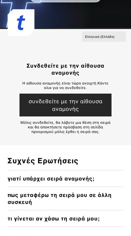 6fc74810-11ed-41df-a764-9f70d2eb1d06