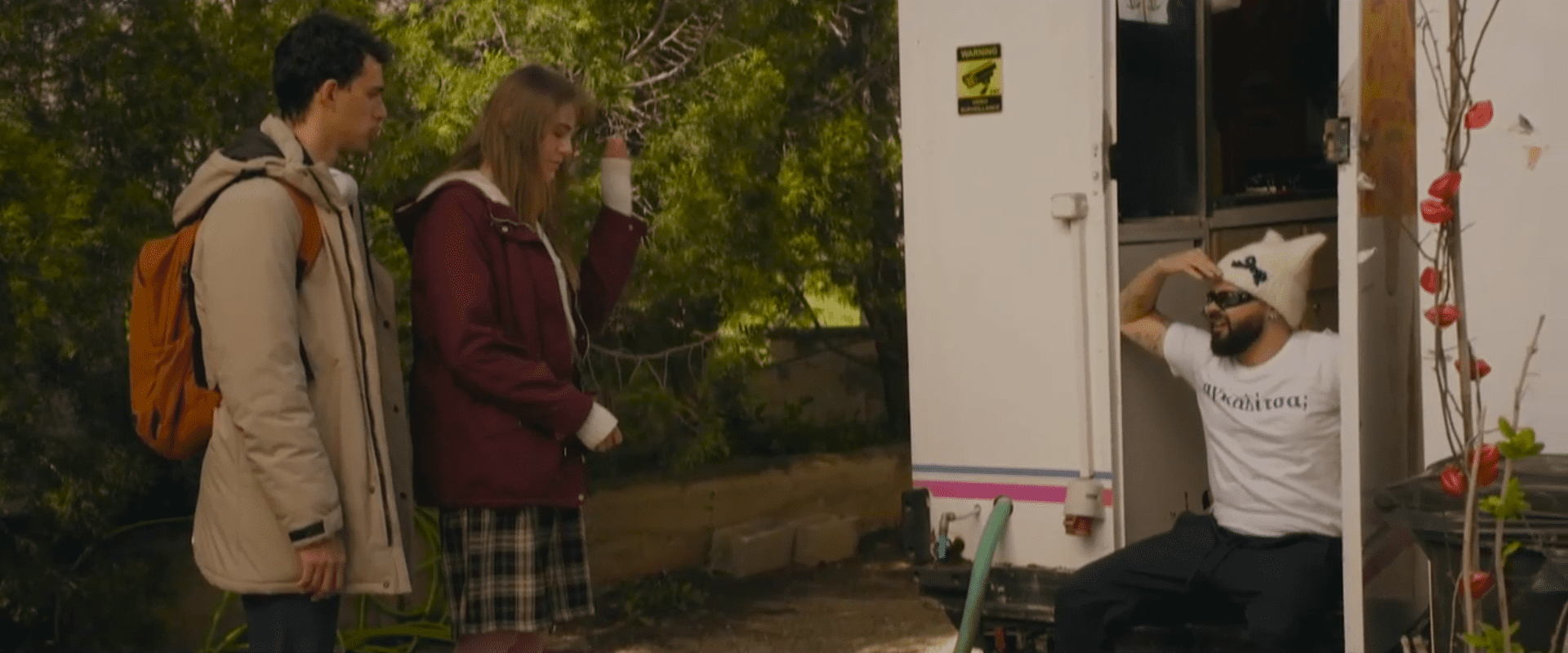 Ο Akylas έκανε guest εμφάνιση στη σειρά «Το παιδί» της ΕΡΤ, φέρνοντας αέρα Eurovision σε ένα ξέφρενο γαμήλιο γλέντι.