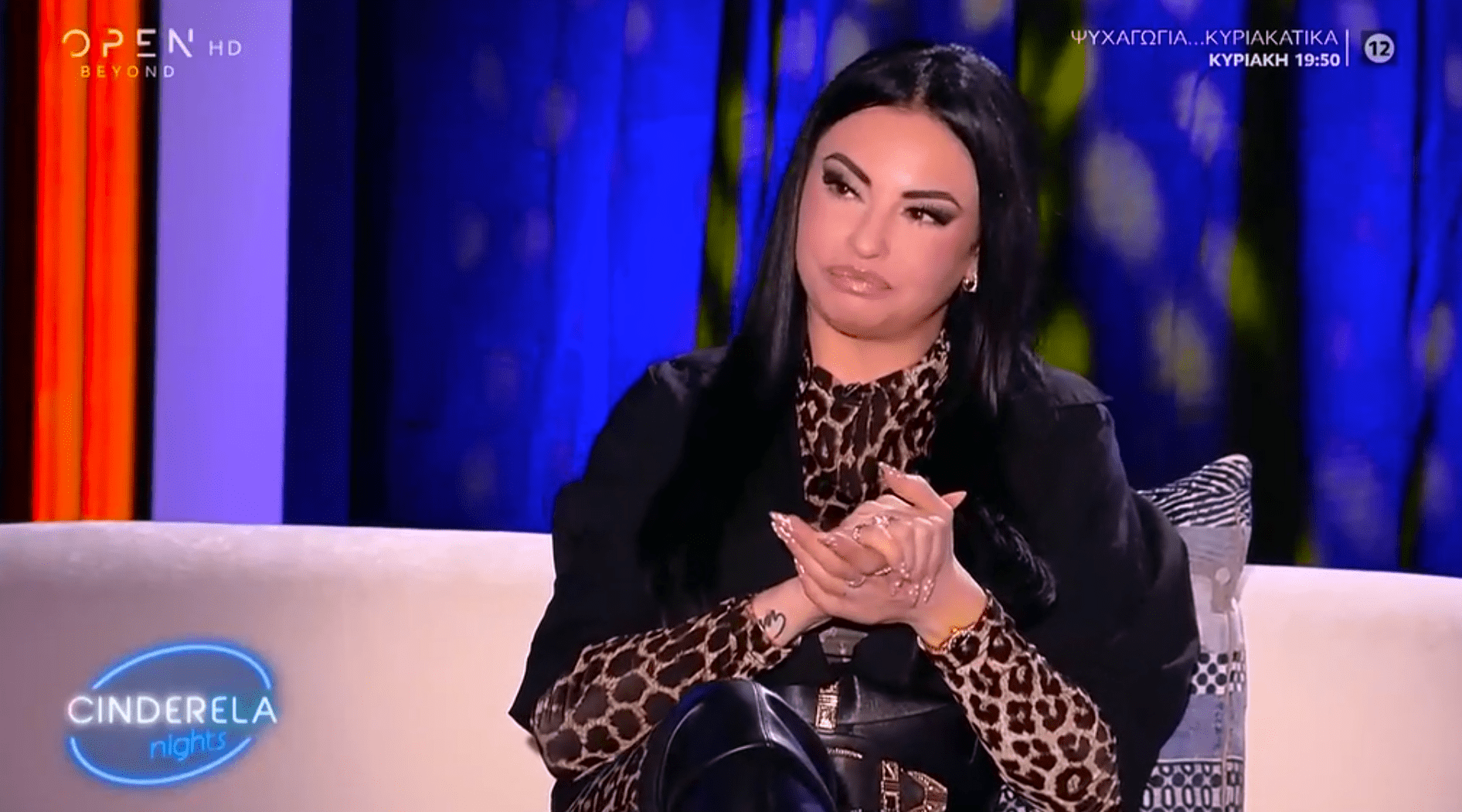 Η Δήμητρα Αλεξανδράκη δεν έκρυψε τον ενθουσιασμό της για τη νέα της σχέση, περιγράφοντας με έντονα συναισθήματα αυτή τη φάση της ζωής της.  «Το παρόν είναι πολύ όμορφο. Μετά από τουλάχιστον 2 χρόνια ερωτεύτηκα. Είναι πολύ ωραία», είπε.