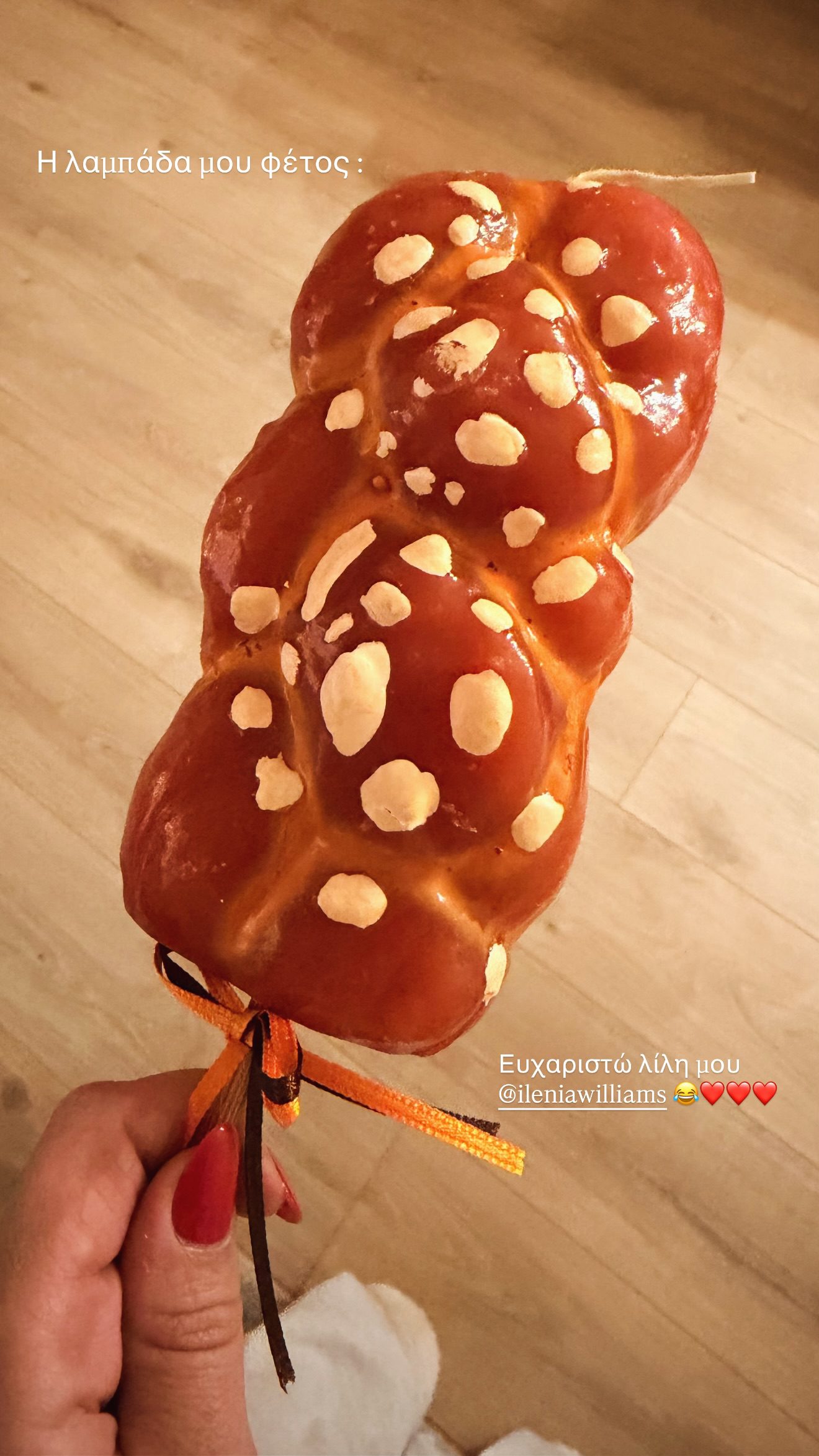 Η Ελένη Βουλγαράκη πέρασε το Πάσχα στη Λισαβόνα με τον Φώτη Ιωαννίδη, ζώντας μια διαφορετική Ανάσταση και μοιράζοντας στιγμές από το νέο της κεφάλαιο.