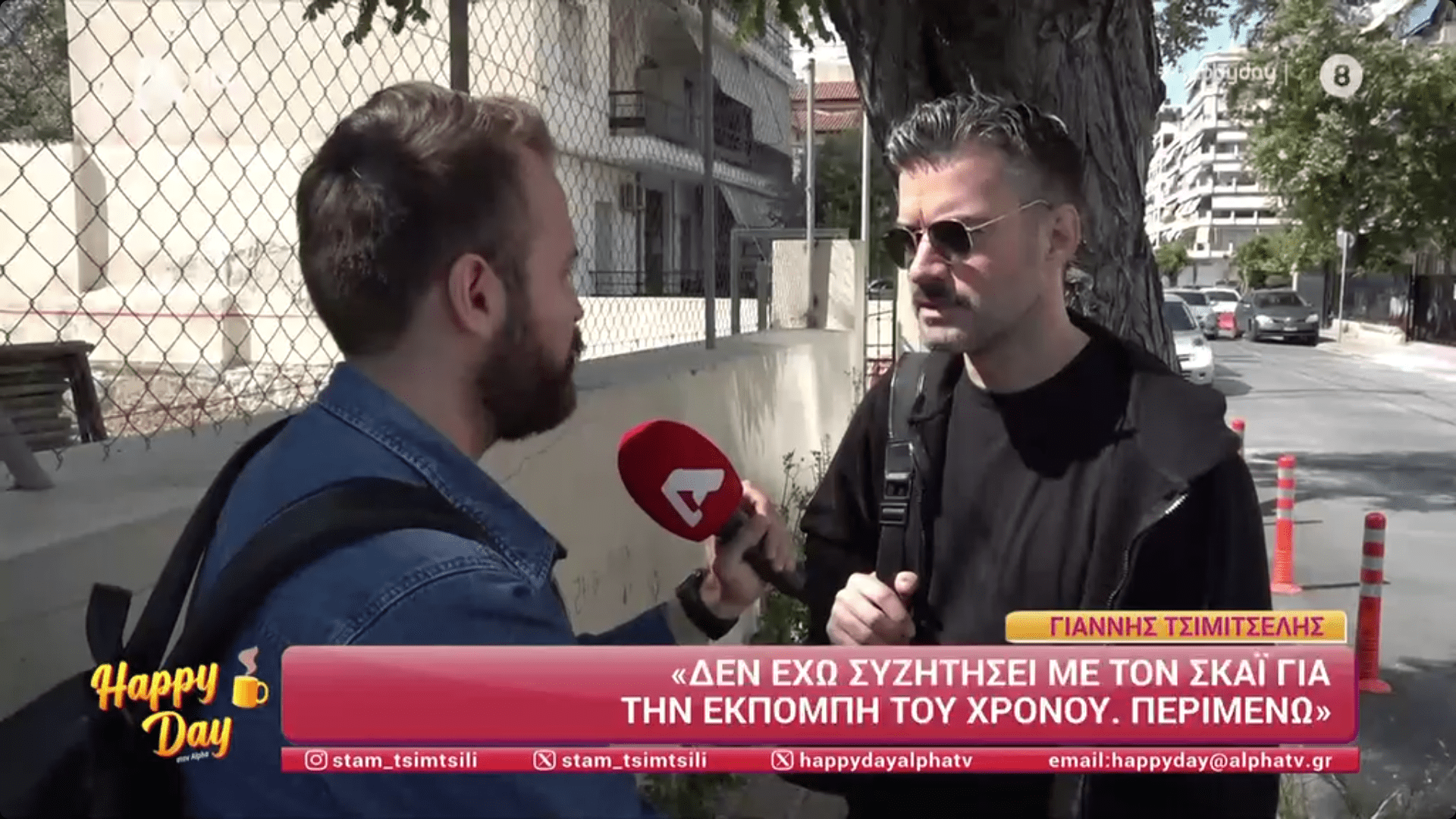 Η Δανάη Μπάρκα αποχώρησε από τη θεατρική παράσταση «Του αγοριού απέναντι», με τον Γιάννη Τσιμιτσέλη να εξηγεί τους λόγους και να ξεκαθαρίζει τι ισχύει.