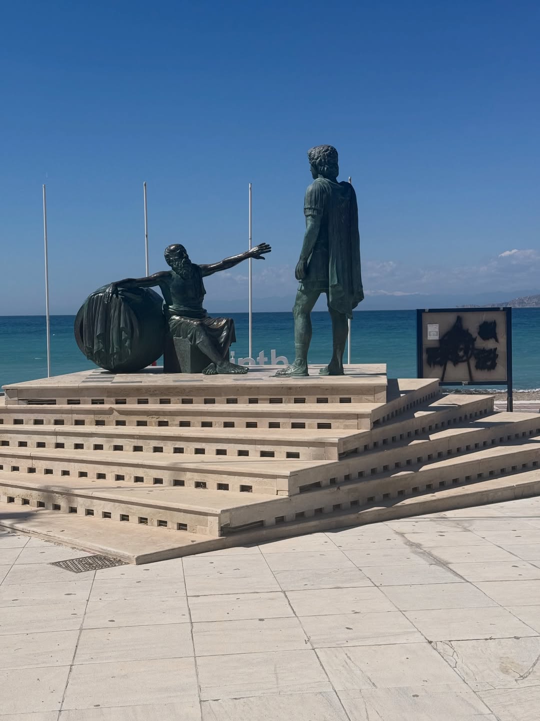 Η Σταματίνα Τσιμτσιλή περνά το Πάσχα στην Κόρινθο με την οικογένειά της, μοιράζοντας στιγμές χαλάρωσης και ευτυχίας.