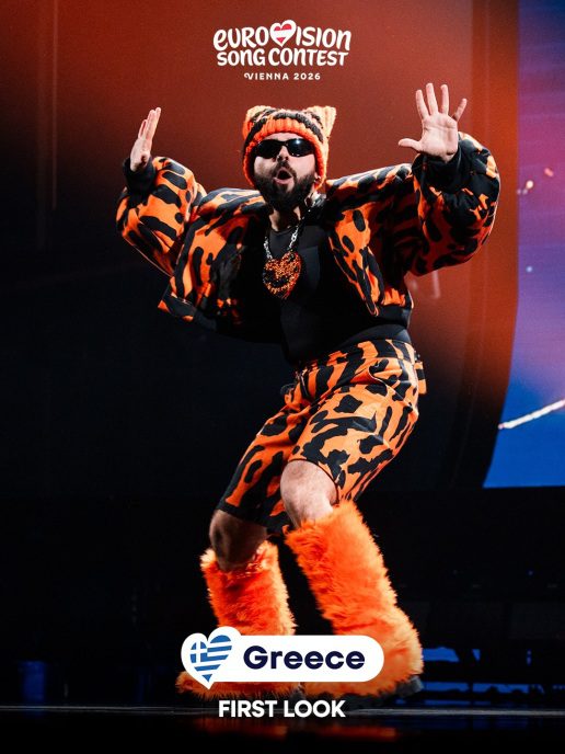 akylas-2026-eurovision-2026-viena-1