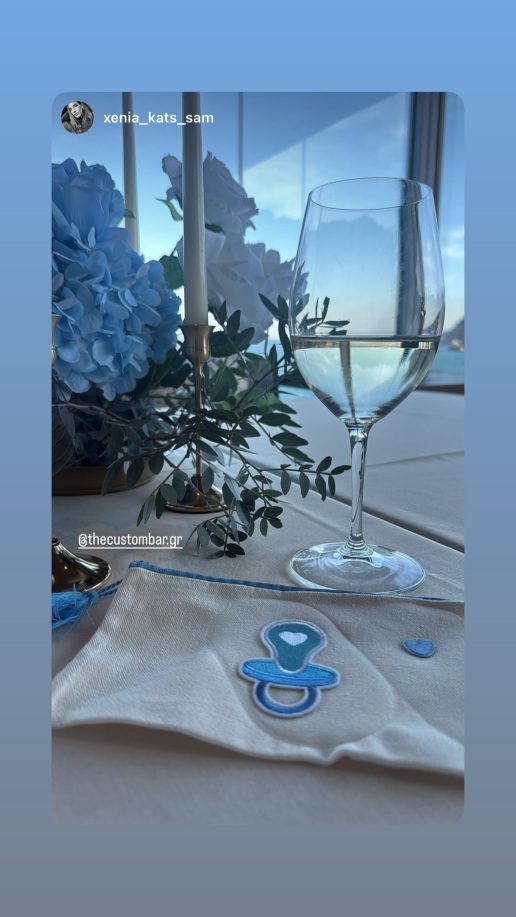 marialena-roumelioti-sakis-katsoulis-baby-shower-12