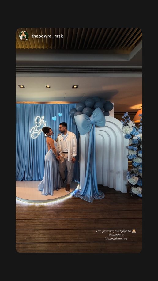 marialena-roumelioti-sakis-katsoulis-baby-shower-6