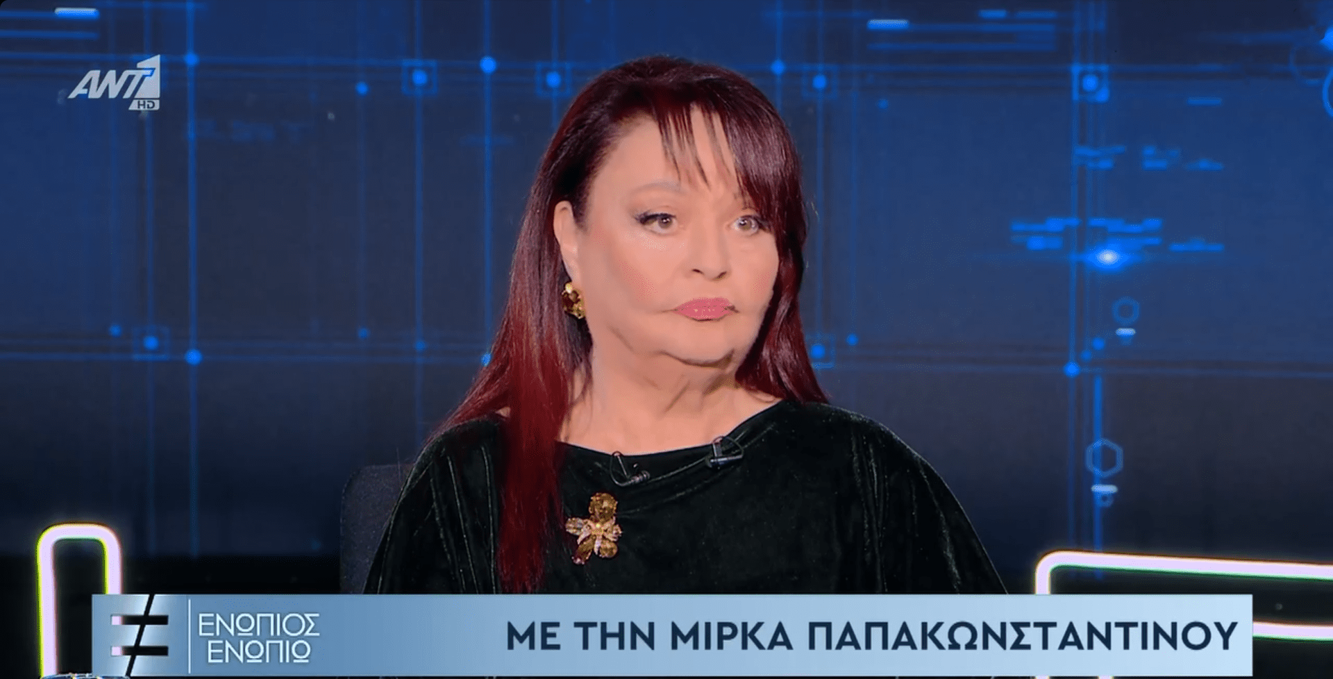 Η Μίρκα Παπακωνσταντίνου μίλησε με σπάνια ειλικρίνεια για τον Δάνη Κατρανίδη, τη μητρότητα και τις σχέσεις που μένουν ζωντανές στον χρόνο.
