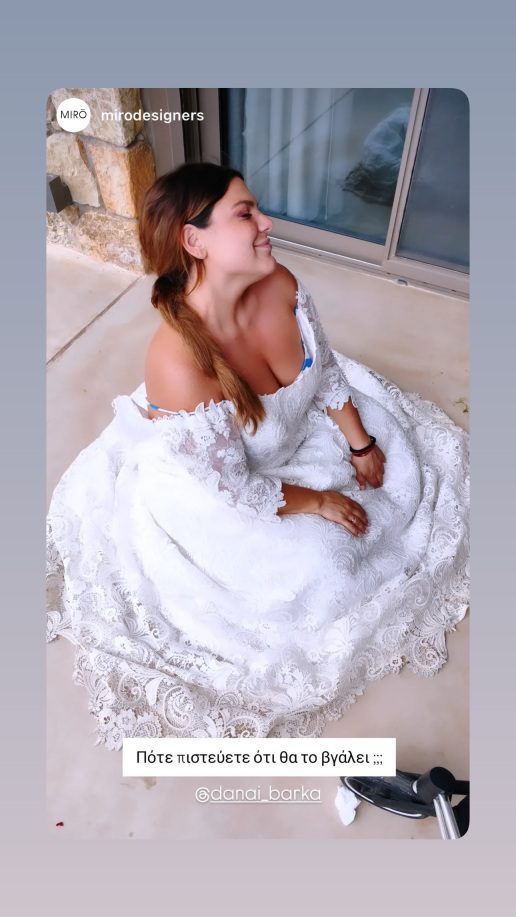 danai-barka-gamos-fanis-photos-instagram-5