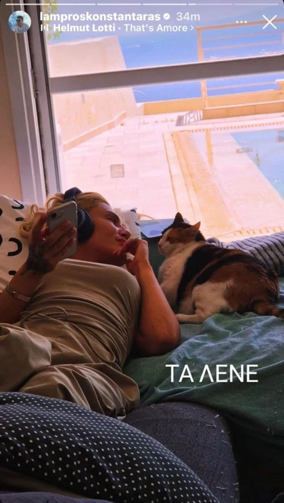 elena-tsagkrinou-2