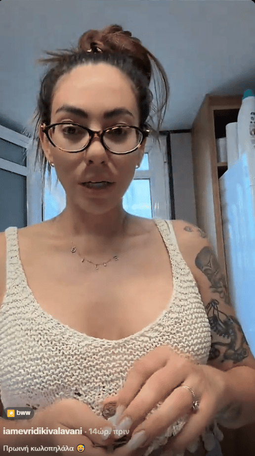 evridiki-valavani-moni-xoris-ton-grigori-morgan-video-