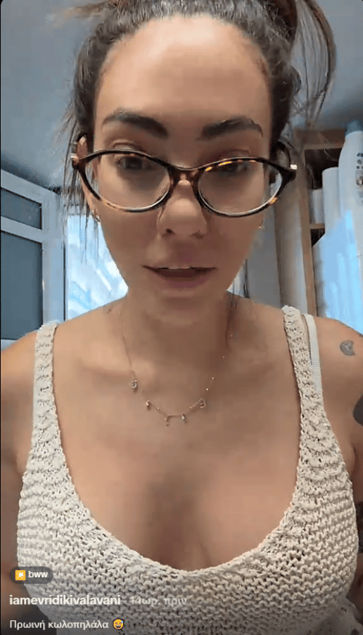evridiki-valavani-moni-xoris-ton-grigori-morgan-video