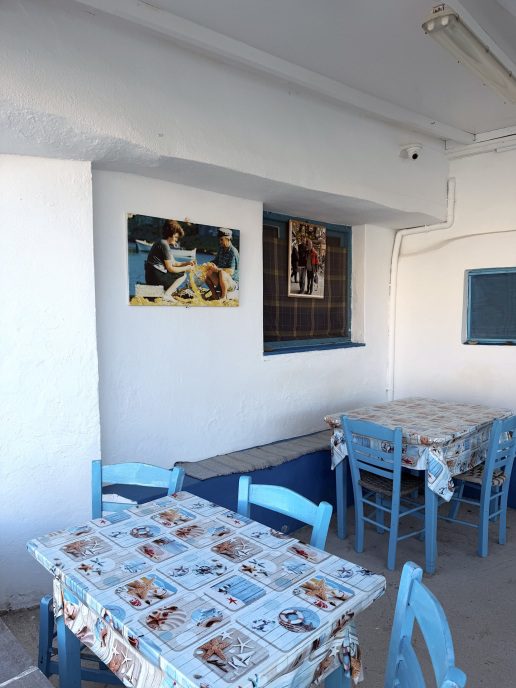 iliana-papageorgiou-sifnos-onomastiki-eorti-photos-8