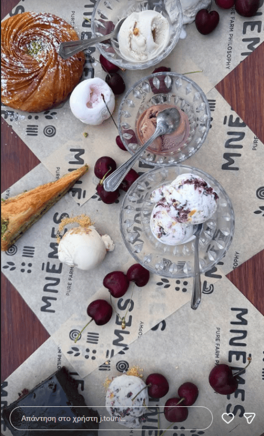 ioanna-touni-halkidiki-diakopes-10