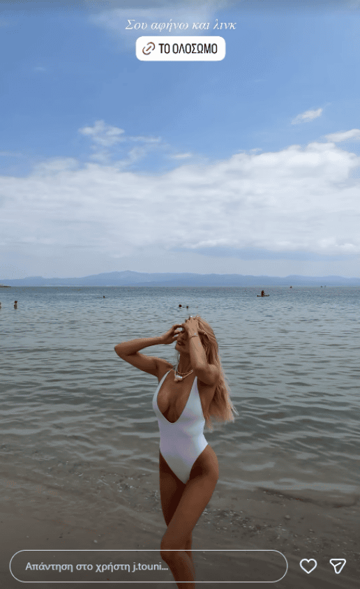 ioanna-touni-halkidiki-diakopes-3