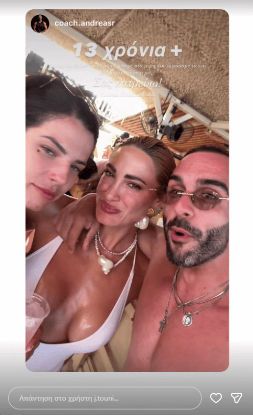 ioanna-touni-halkidiki-diakopes-7