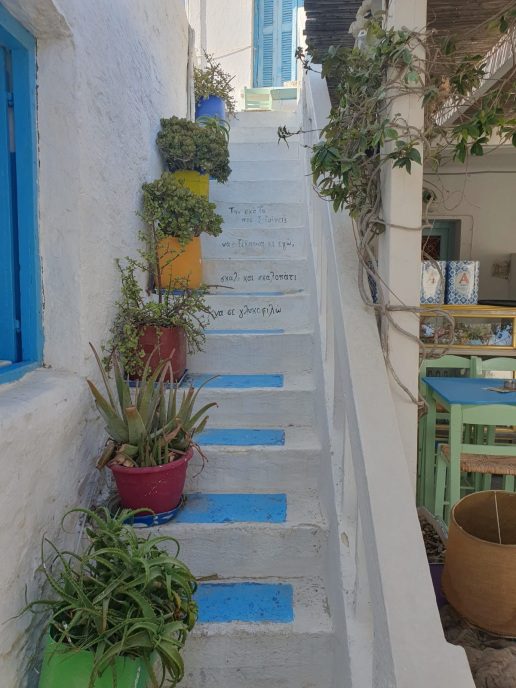 stamatina-tsimtsili-diakopes-paros-island-photos-new-3