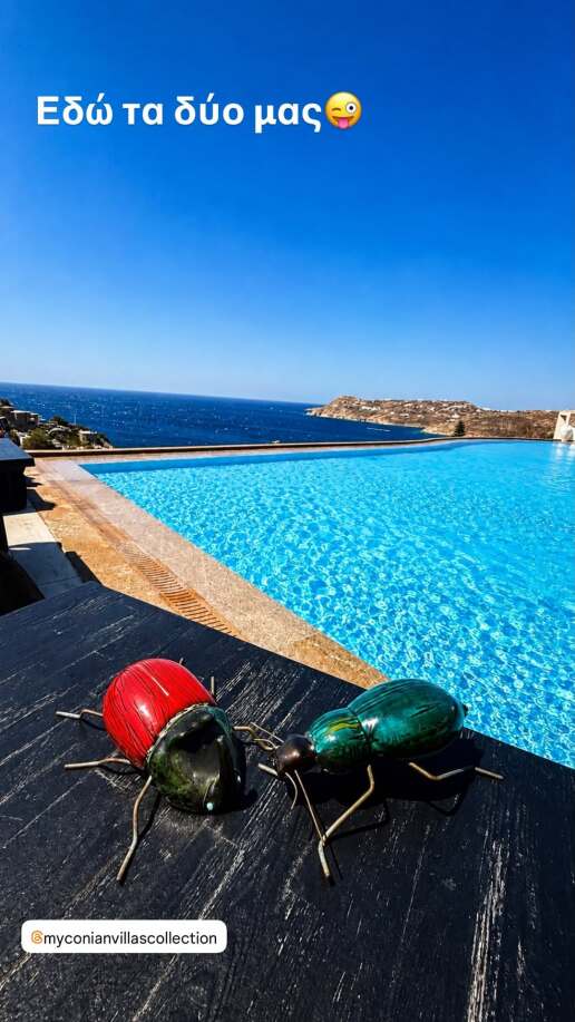 giorgos-liagas-summer-2026-1