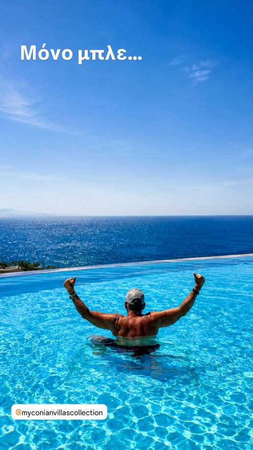giorgos-liagas-summer-2026-2