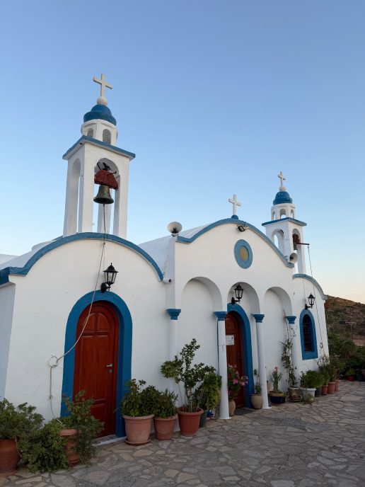 iliana-papageorgiou-lipsi-island-summer-2026-photos-13