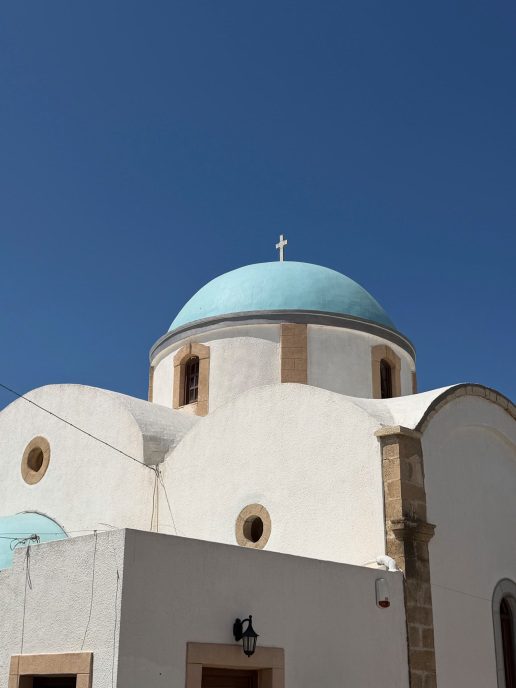iliana-papageorgiou-lipsi-island-summer-2026-photos-9