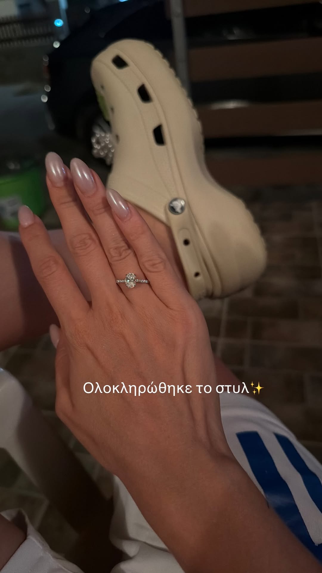 Μία από τις πιο όμορφες στιγμές της ζωής της έζησε η Μαριλίνα Κυπαρίσση, όταν ο Άρης Σοϊλέδης τής ζήτησε να τον παντρευτεί.
