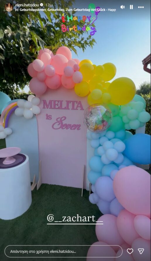 xatzidou-melita-party2