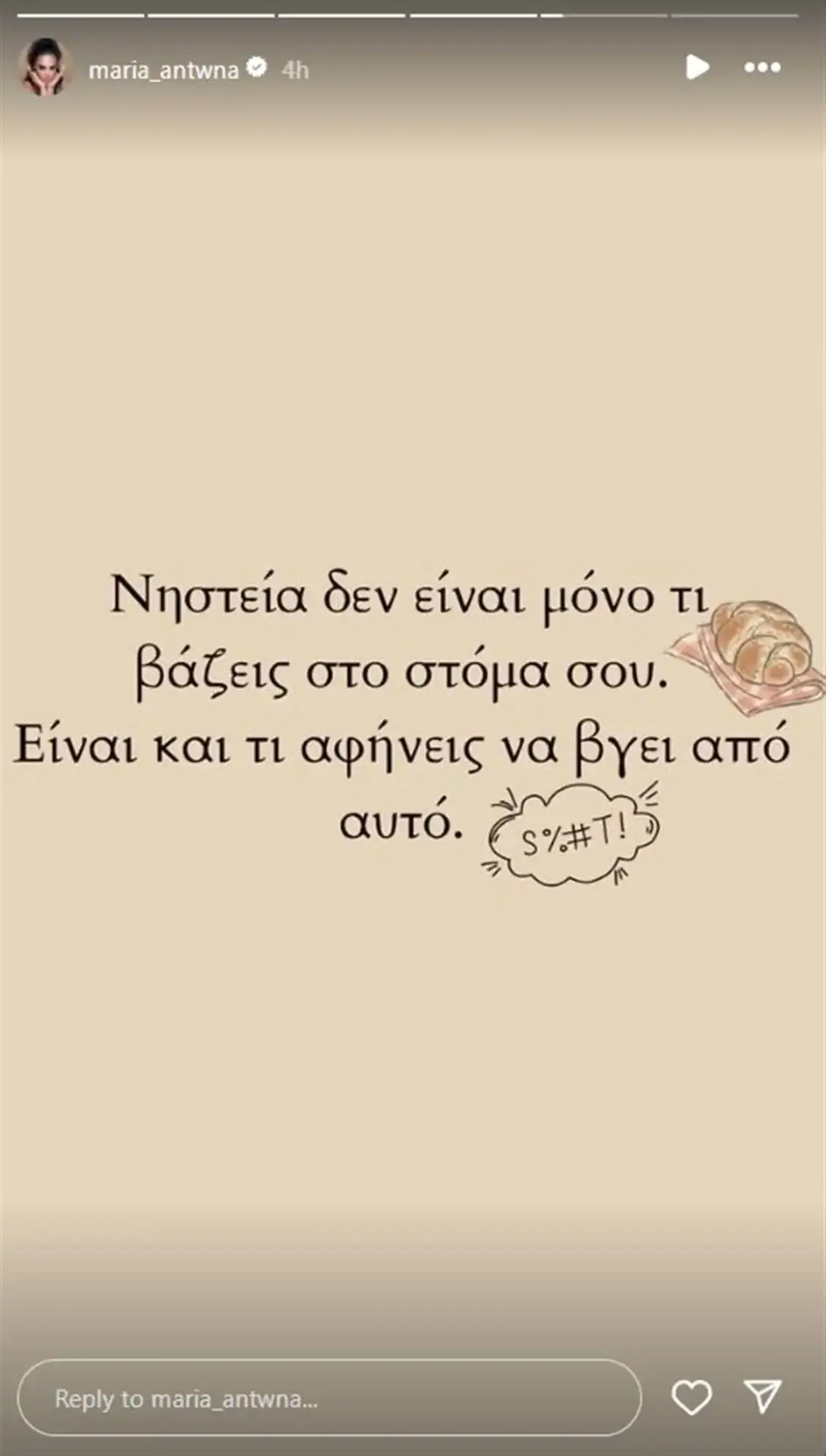 antona