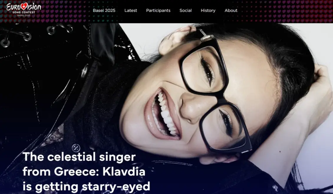  Πορτρέτο της Klavdia ως Ελληνίδα εκπρόσωπος στη Eurovision 2025