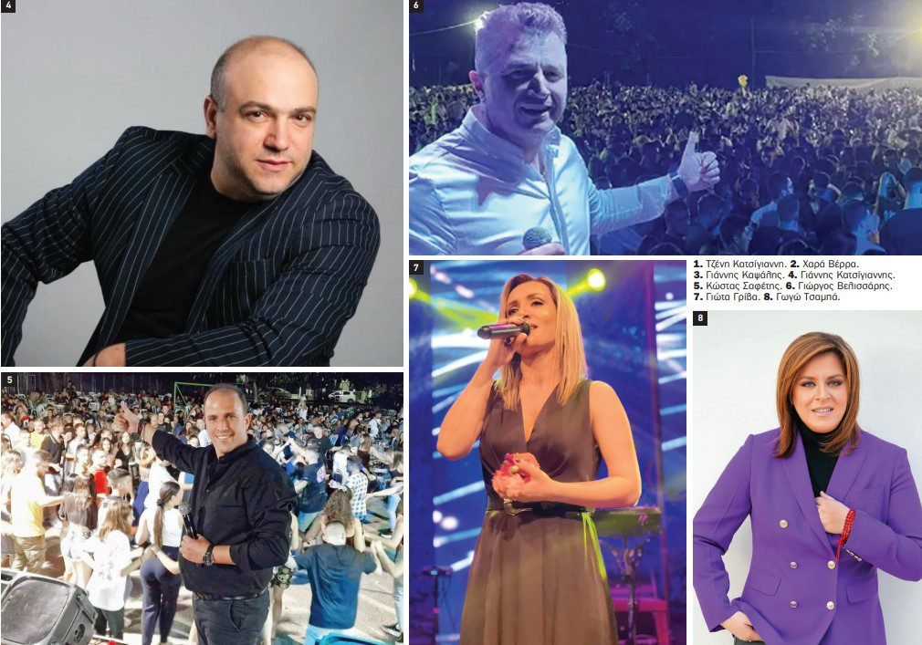 Οι εφημερίδες αποτυπώνουν τη μαγεία των ελληνικών πανηγυριών.