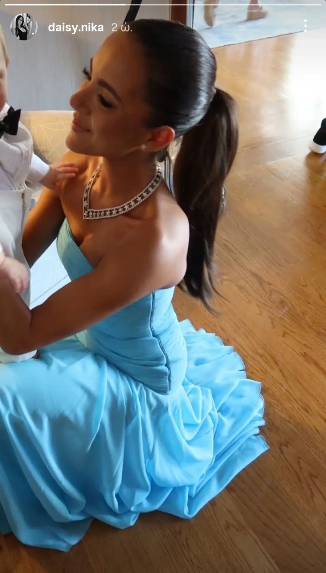 20b347d7aa3043ae93ed2f3c49096866