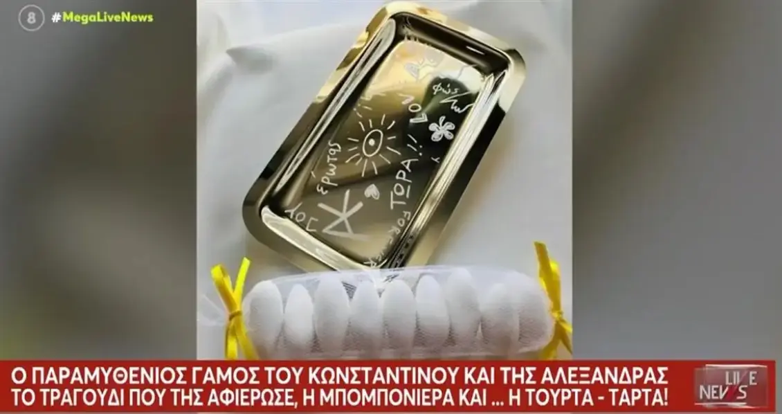 3ccbe433-2658-49c8-a689-f37f131e