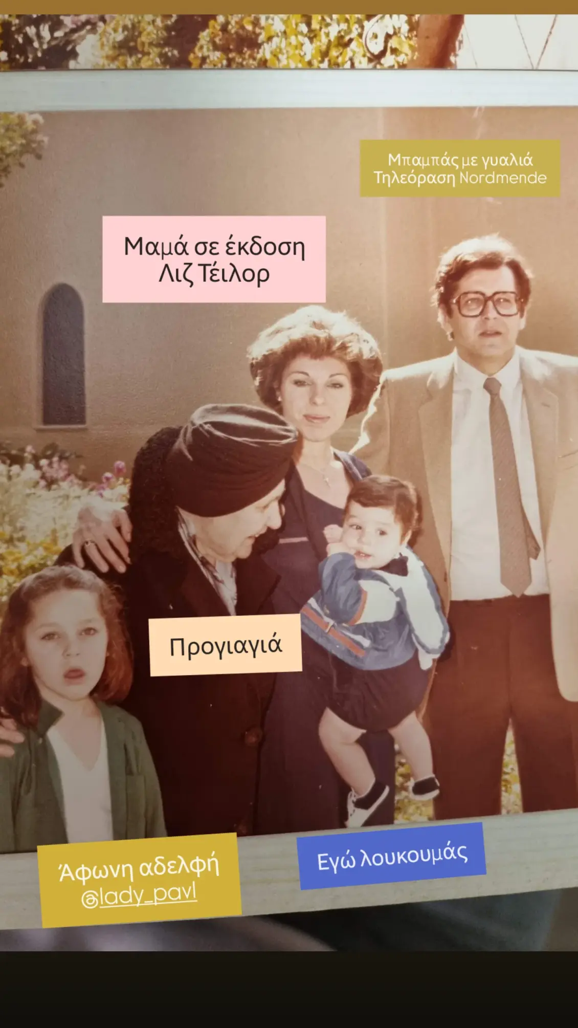 lampros-konstantaras-2