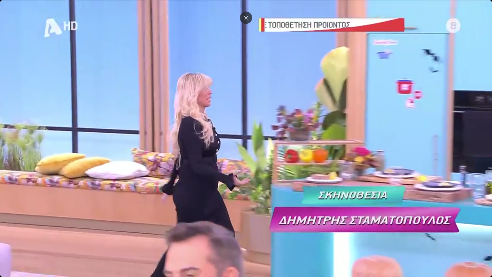 Το query«καινούργιο εγγύος εκπομπή » βρίσκεται στα κορυφαία trends του ελληνικού Google.