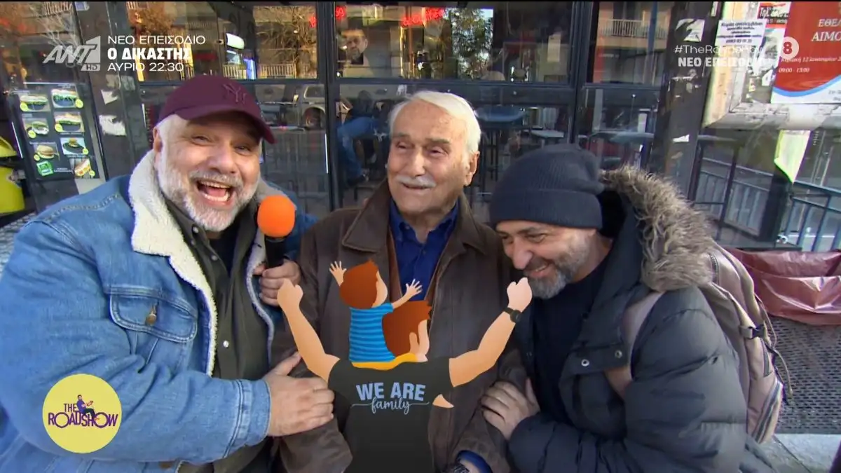 Ο Γρηγόρης Αρναούτογλου επεφύλασσε στο κοινό μια όμορφη και ανθρώπινη στιγμή, την on air συνάντησή του με τον πατέρα του, Αναστάσιο Αρναούτογλου.