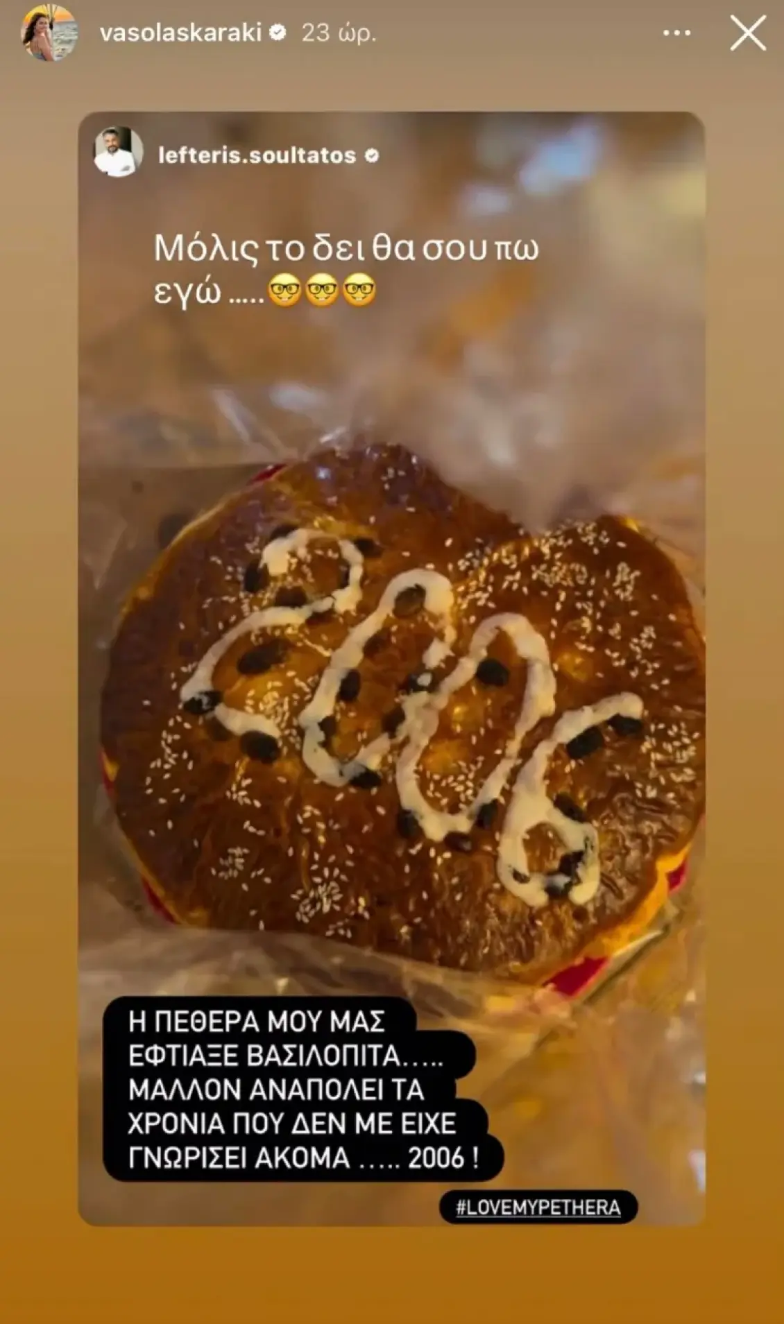 058214a0-df27-482d-9023-dfba8e4b8b57