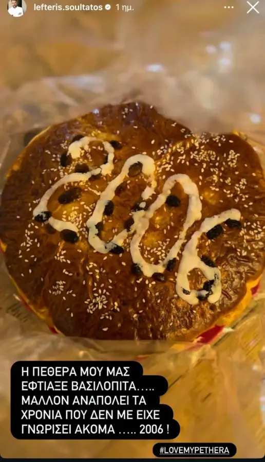 0ed26fb4-db87-412f-9037-efa6412e80d8