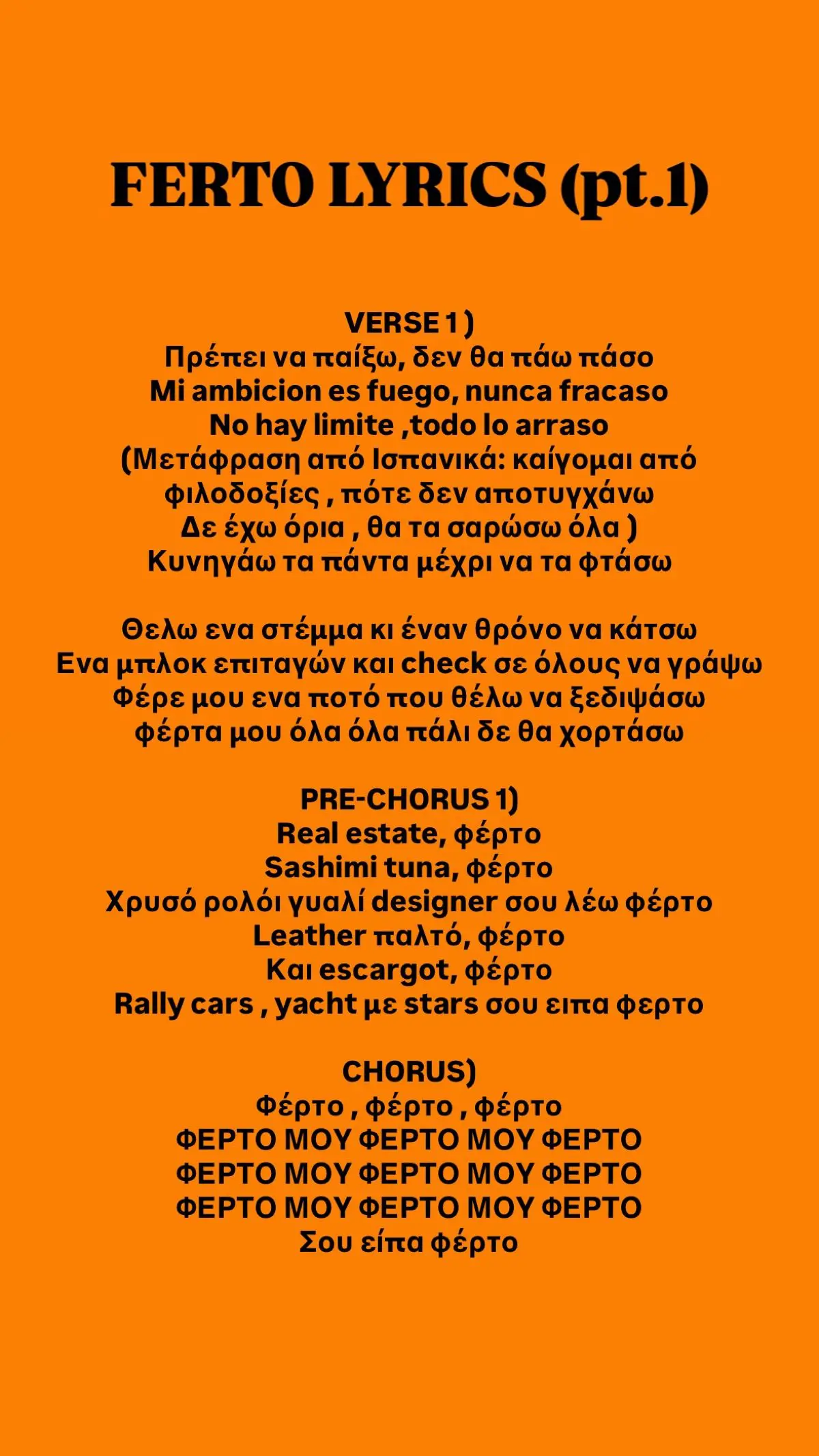 Συγκλονίζουν τα λόγια του πατέρα του Akyla στην εκπομπή Breakfast@Star, για τις δυσκολίες της οικογένειας, την αναπηρία του και την προσπάθεια να επικοινωνήσει με τον γιο του μετά τον θόρυβο που προκάλεσε το τραγούδι του για τη Eurovision.