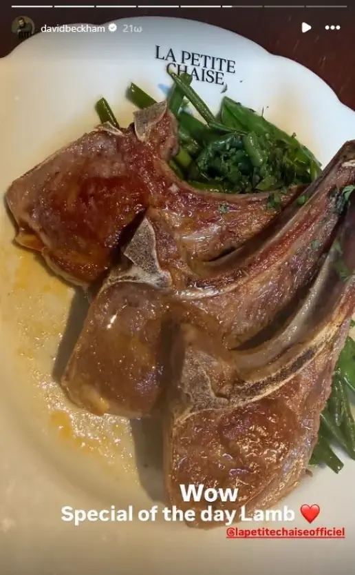 david-beckham-paidakia_jpg