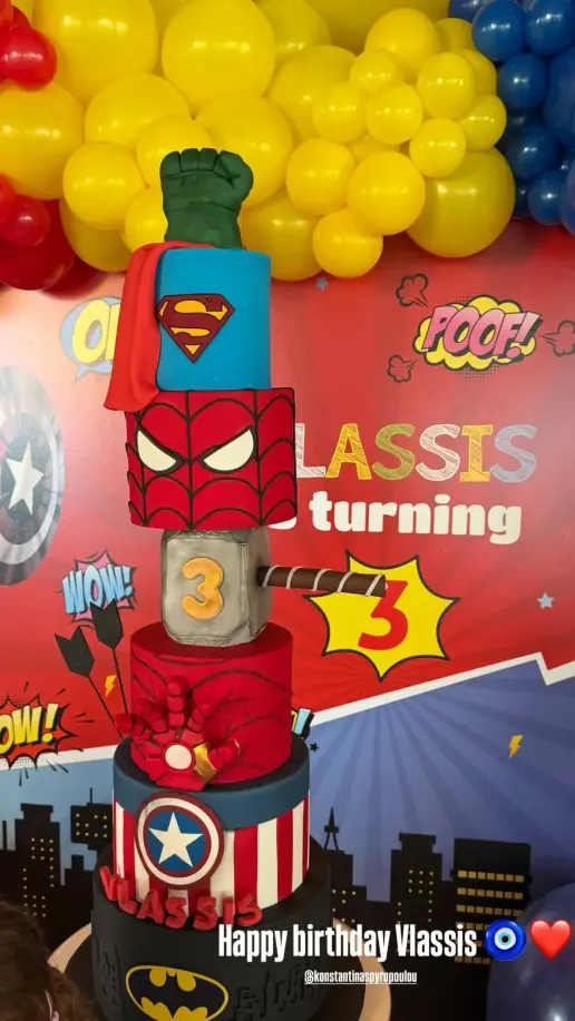 spuropoulou-genethlia-1-1152x2048