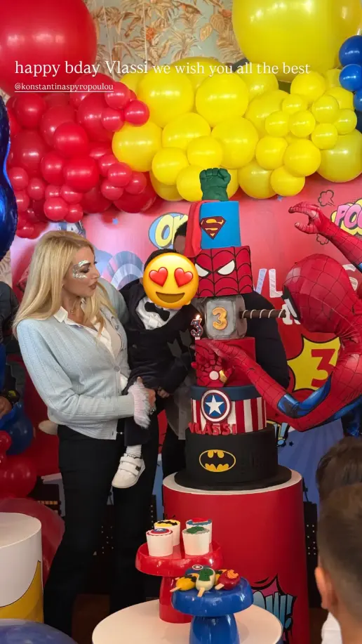 spuropoulou-genethlia-2