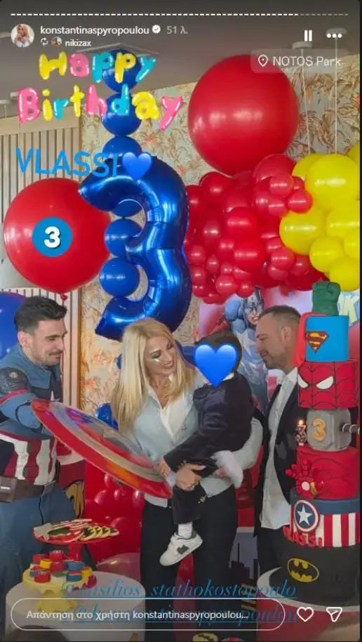 stigmiotypo-plirous-othonis-1712026-52222-mm