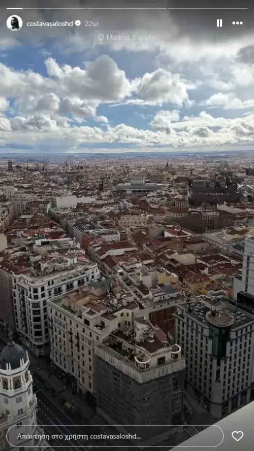 vasalos-danai-taxidi-madriti-photos-instagram-1