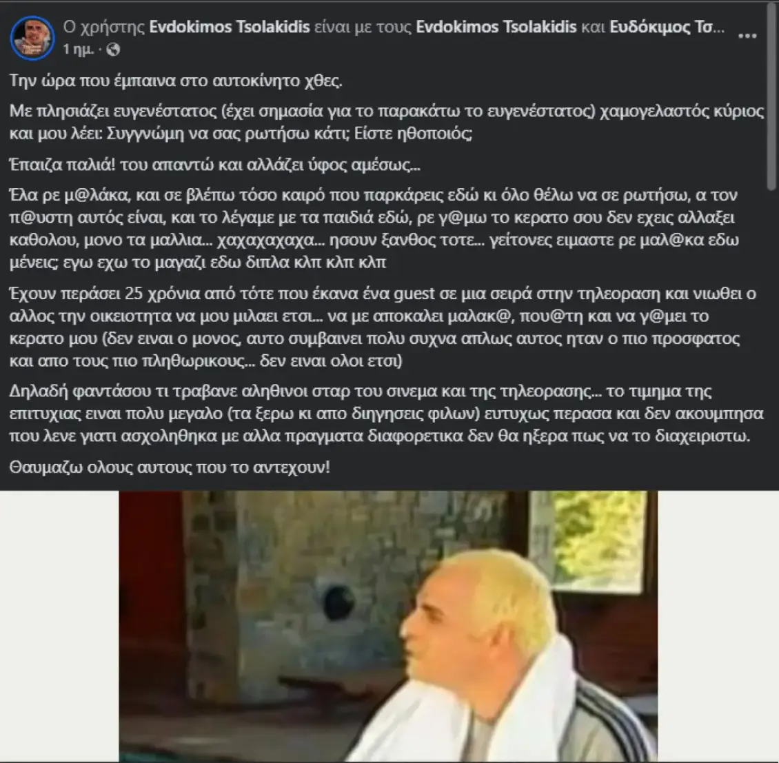 evdokimos-tsolakidis-1_jpg