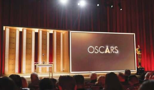 oscars-2026-secret-6