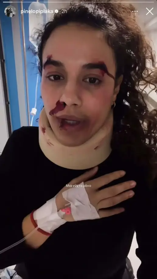 pinelopi-plaka-story-1jpg